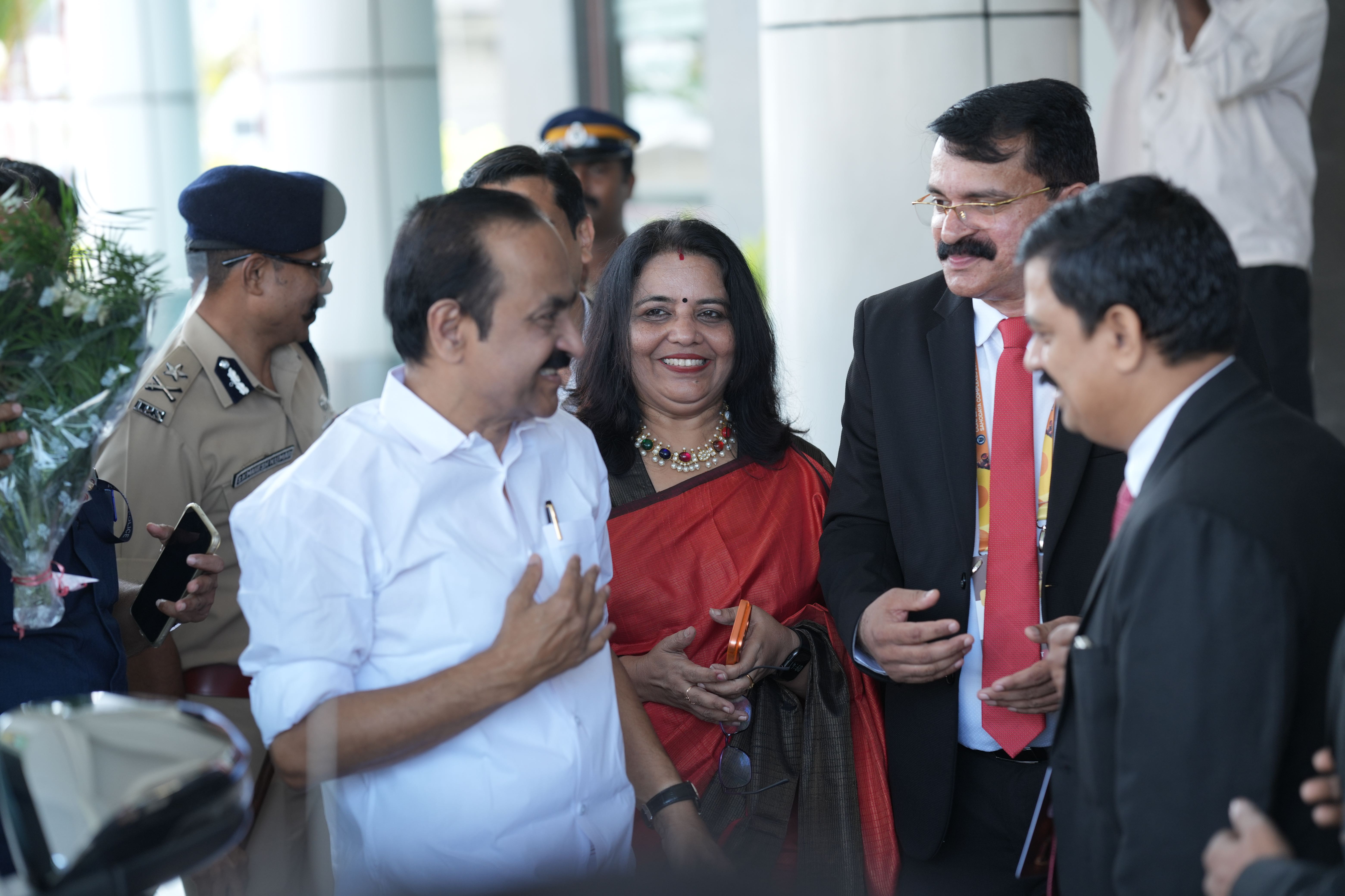 The 17th All Kerala Principals' Conference